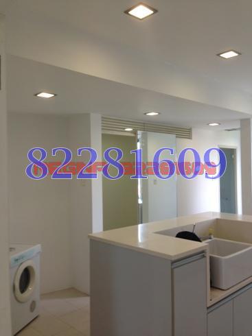 Jervois View (D10), Apartment #82081462